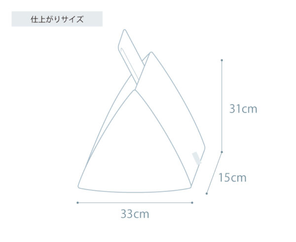 小さなピラミッド型　添　ーそいー - 画像 (11)